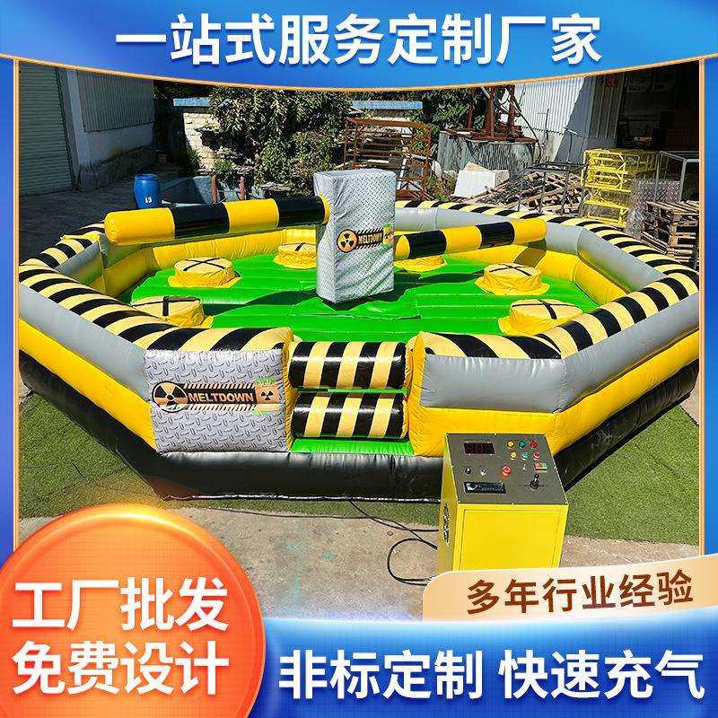 6米旋转跳跳机充气大转盘PVC夹网布充气蹦蹦床儿童转杆机气垫蹦床,金属材料及制品,金属加工件/五金加工件,淘宝优惠券,粉丝福利购,淘宝优惠卷