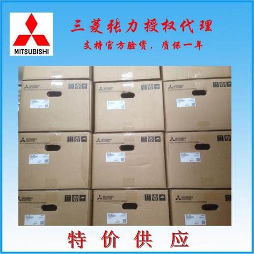 三凌ZKG-5YN磁粉制动器ZKG-5YN口ZKG-5AN磁粉离合器现货