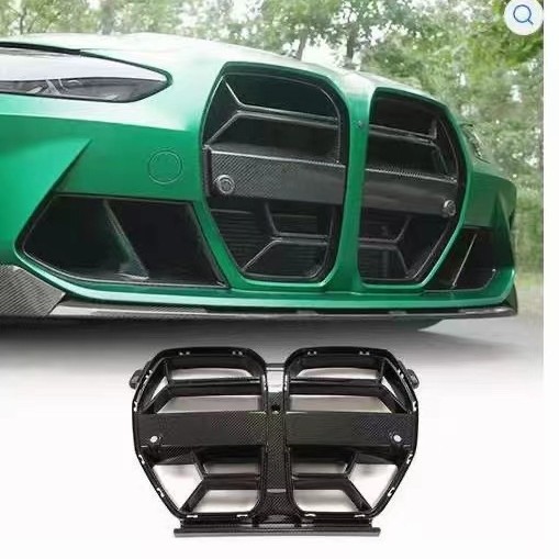 适用宝马G8X/M3/M4改装CSL/V款干式碳纤维前杠进气格栅中网鬼面罩