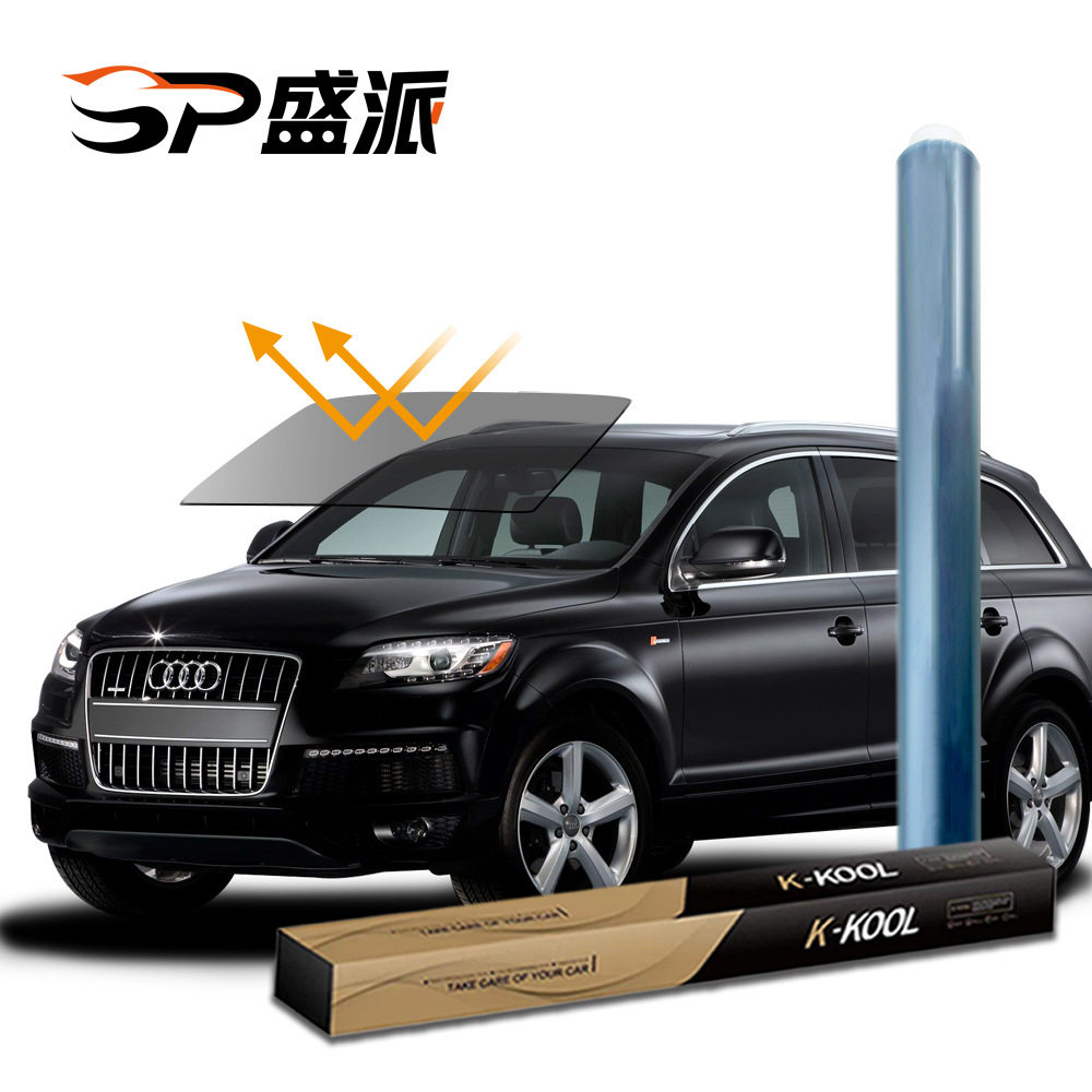 双倍高清磁控高隔热太阳膜前挡侧挡膜玻璃膜防爆防晒一整卷批发