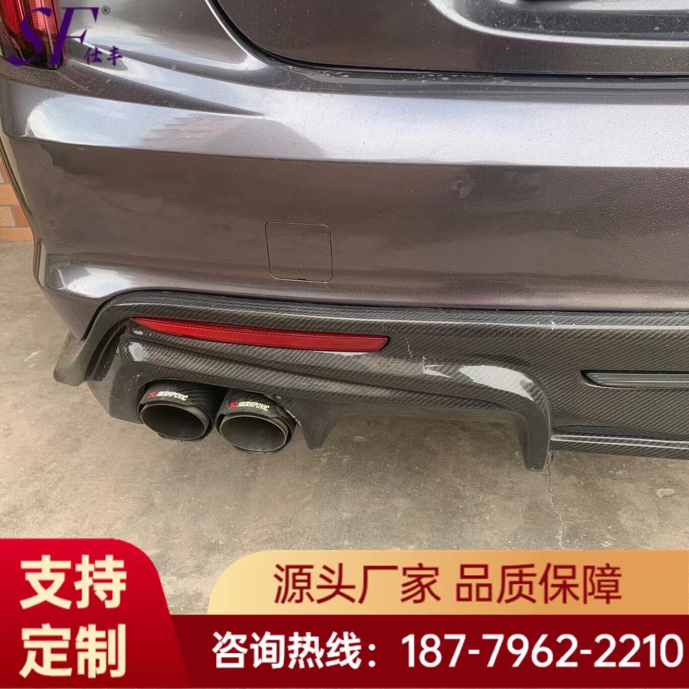 汽车改装碳纤维外饰零配件方向盘大包围适用凯迪拉克中网后杠前唇