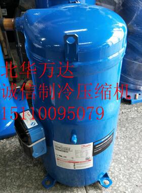 7P涡旋压缩机SM084-4VM制冷压缩机制冷压缩机SM084-4VM