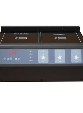 图书防盗系统磁条充消检一体机图书防盗磁条充消磁器回检仪