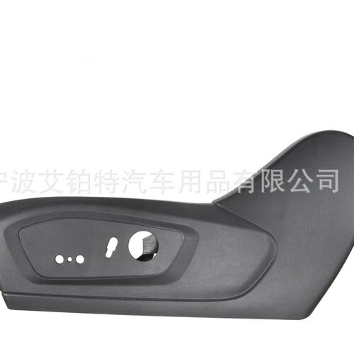 黑色8/10向电源装饰片适用Explor
