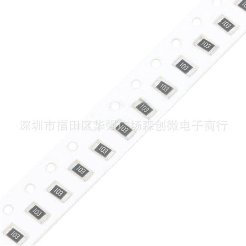 2512贴片电阻5%阻值100R/160R/220/330/470/510/680/750/820/910R图片