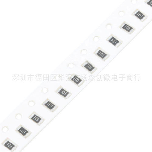 2512贴片电阻5%阻值100R/160R/220/330/470/510/680/750/820/910R