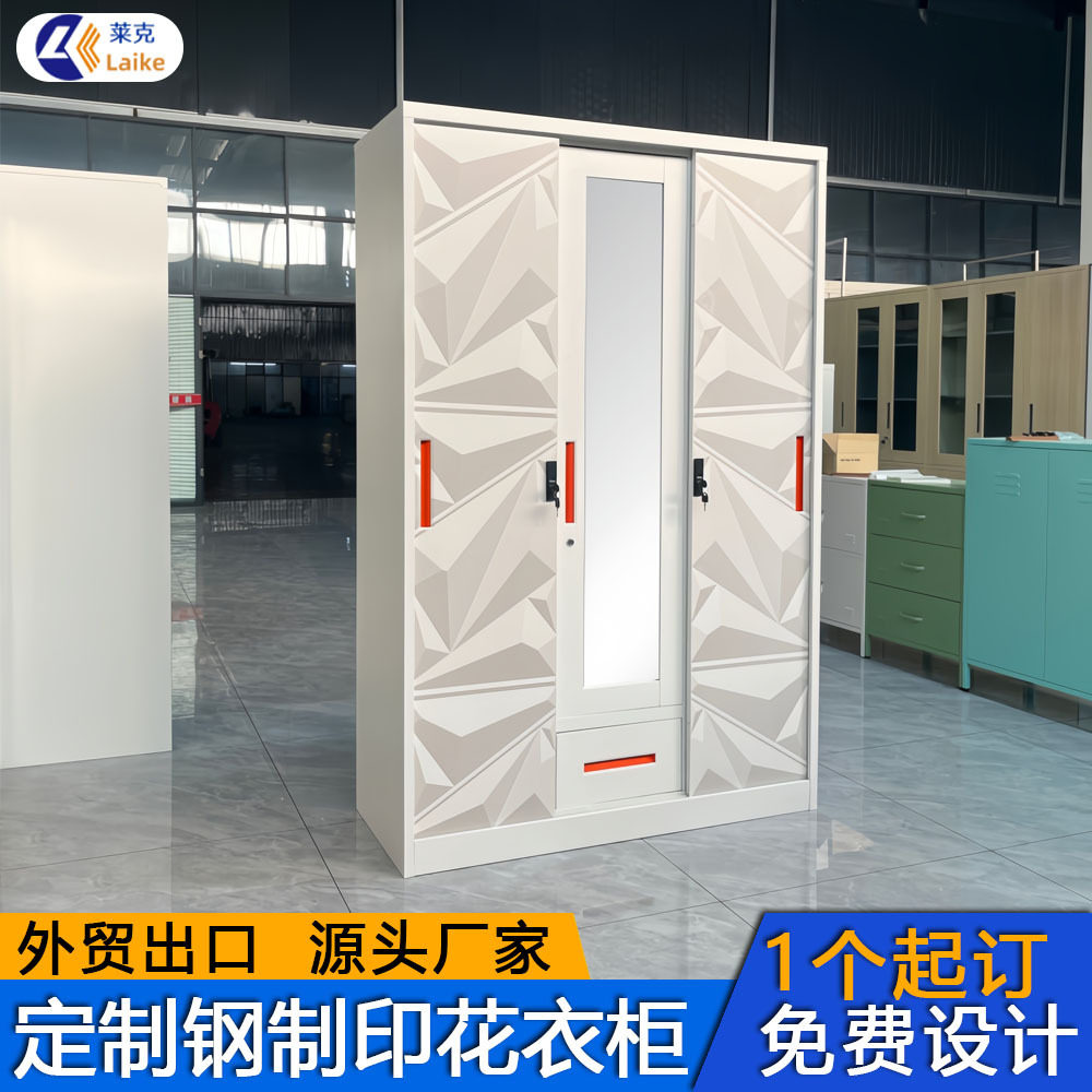 衣柜家用卧室铁皮印花衣柜跨境储物柜简易衣橱铁艺推拉门收纳柜子