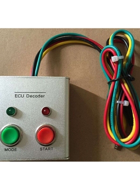 FOR Renault ECU Decoder  ECU