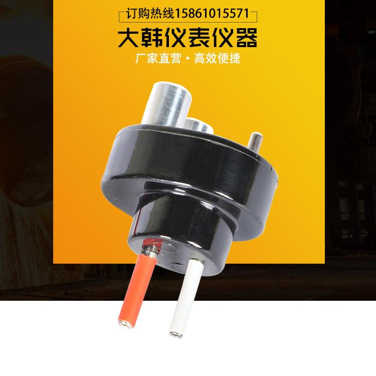 直销定碳杯圆杯架座圆形定碳杯配件炉前铁水测试样杯架座