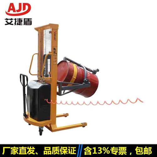 气动称重油桶升高车DA300A圆桶堆高车油桶搬运装卸车倒料翻转车
