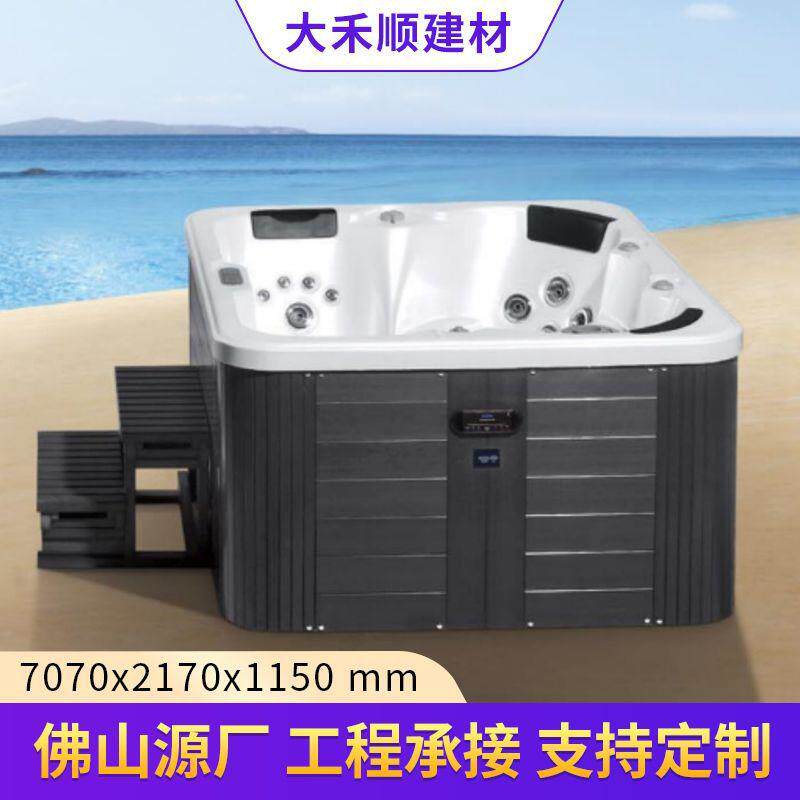 花园户外泳池别墅成人冲浪按摩浴池豪华恒温大型户外浴缸