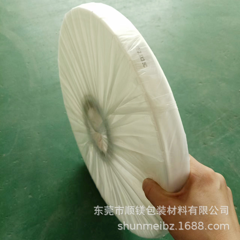 2CM2.5CM宽铝条钢管PE卷料铁管防水长条直通套袋1000M卷膜PE筒料