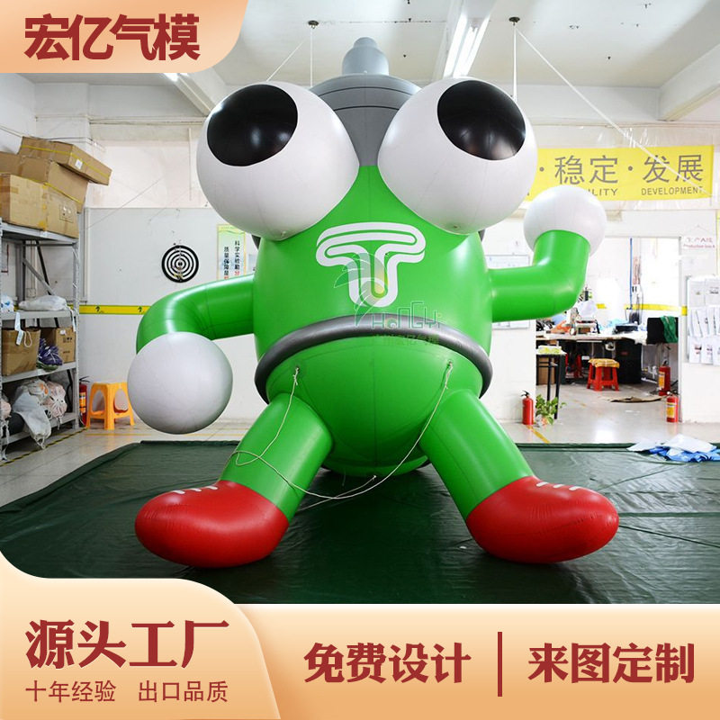 厂家直销pvc大型充气卡通小怪兽气模绿色坐地大眼睛商场美陈布置