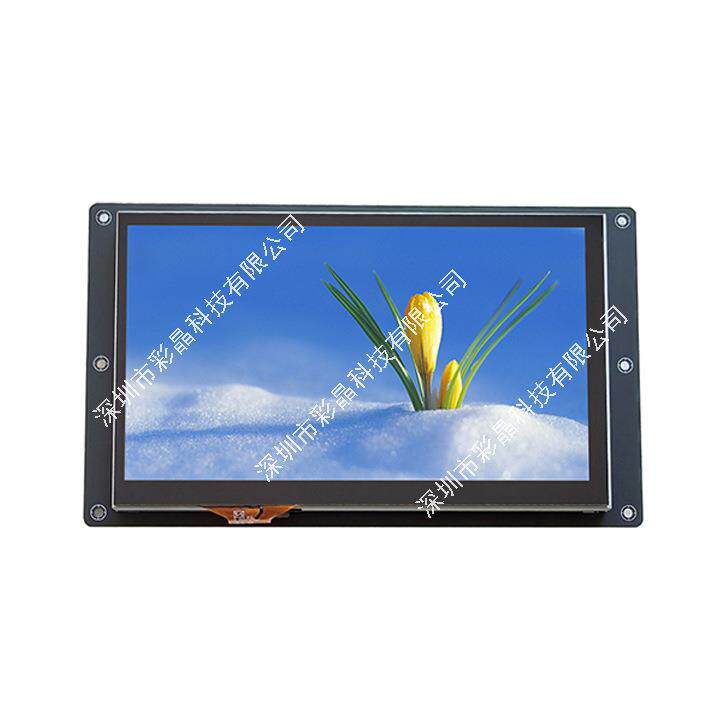 7寸tft串口屏，RS485串口屏