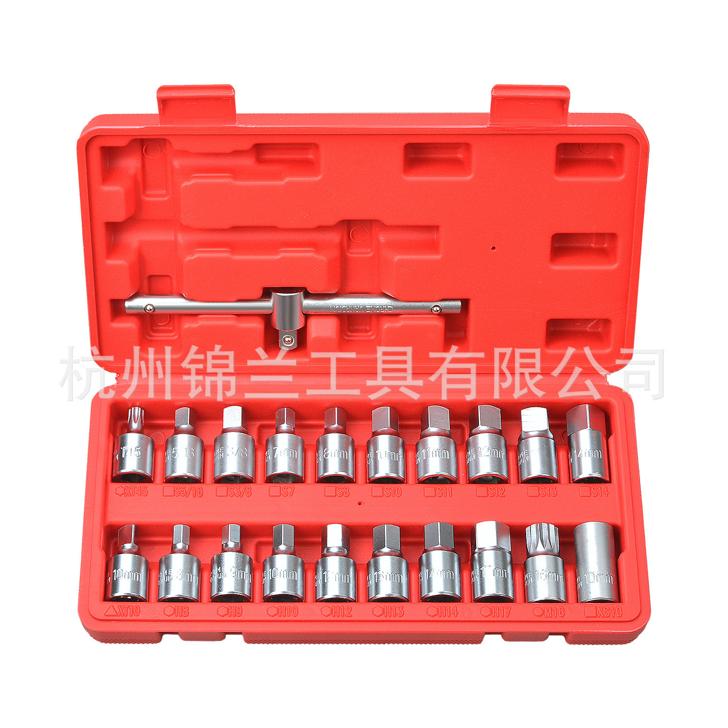 21件套放油工具油底壳放油螺丝工具换机油扳手