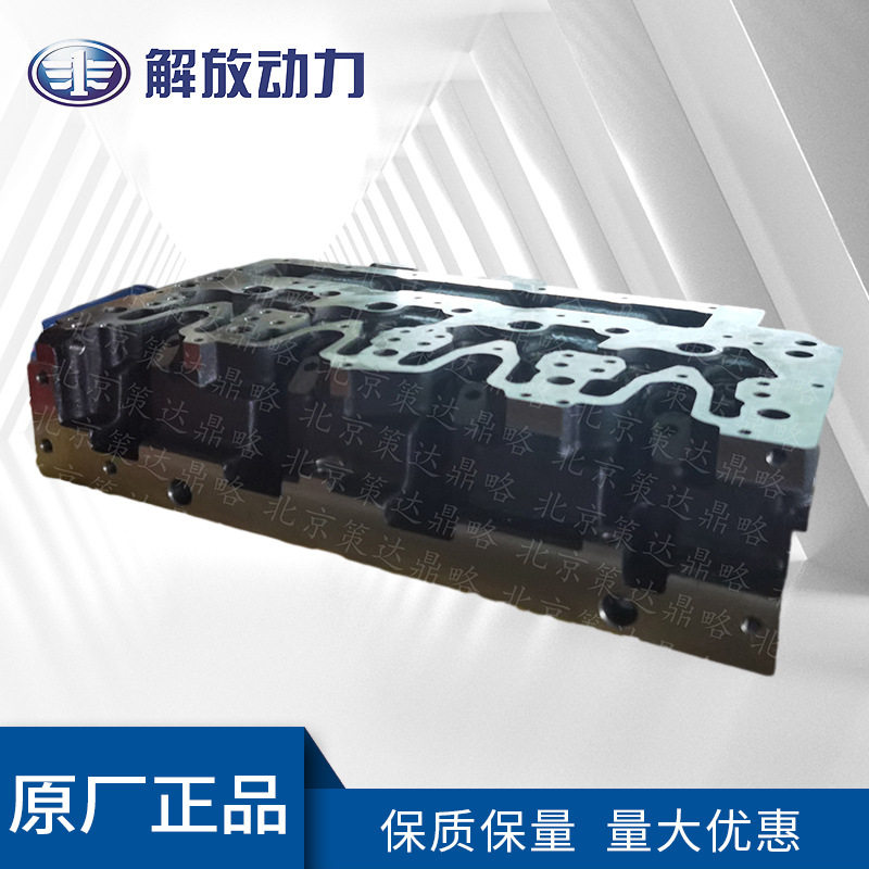 道依茨发动机2012TCD2.9缸盖原厂配件货源充足现货批发