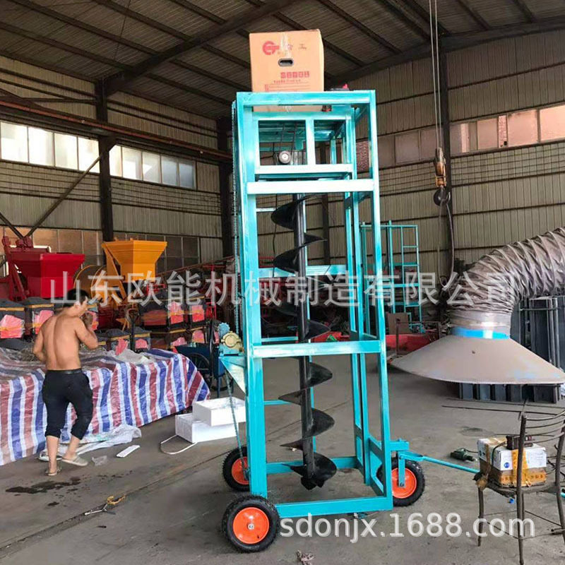家架子挖穴机挖坑机手推式钻机钻坑机带种植挖坑机汽油地种树