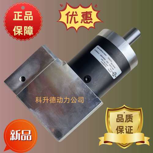 WPLE080-004-SSSA3AE-Y19/40/95/115/B5/M8  纽卡特NEUGART减速机