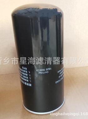 替代神钢P-CE13-533空压机油滤