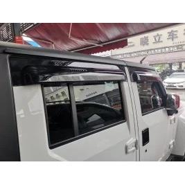 适用于16北京BJ40(加宽)四门雨挡不锈钢雨眉装饰改装遮雨档