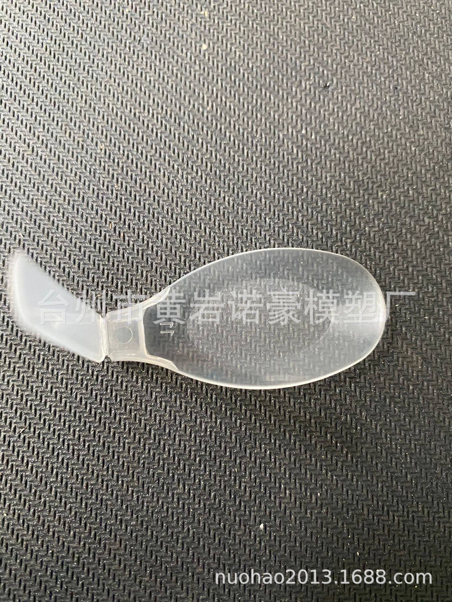 折叠勺子.一次性刀叉.碗碟塑料模具专业制作.周期短.价实惠