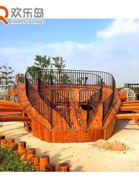 螃蟹造型公园游乐设备规划设计小区儿童滑梯螃蟹造型钻洞攀爬