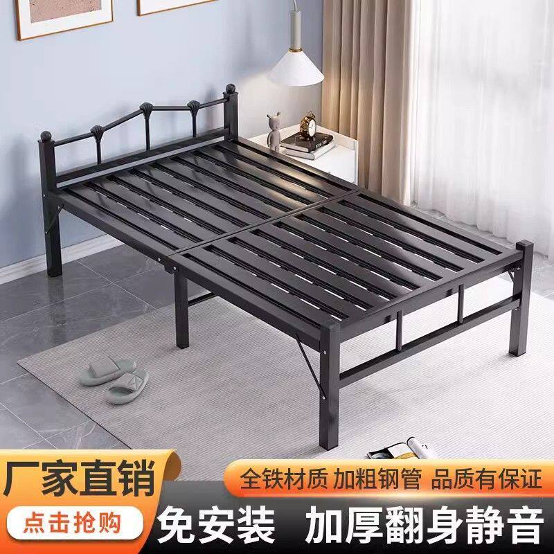 折叠床单人床办公室午休床午睡神器出租房便携家用简易双人铁艺床