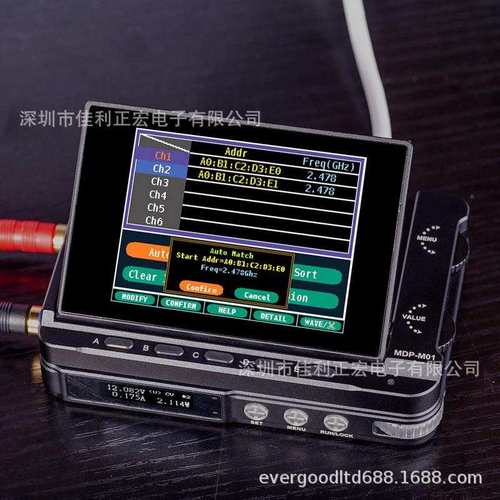 MDP-XP迷你数字电源可调可编程线性直流恒流恒压电源MDP-P905