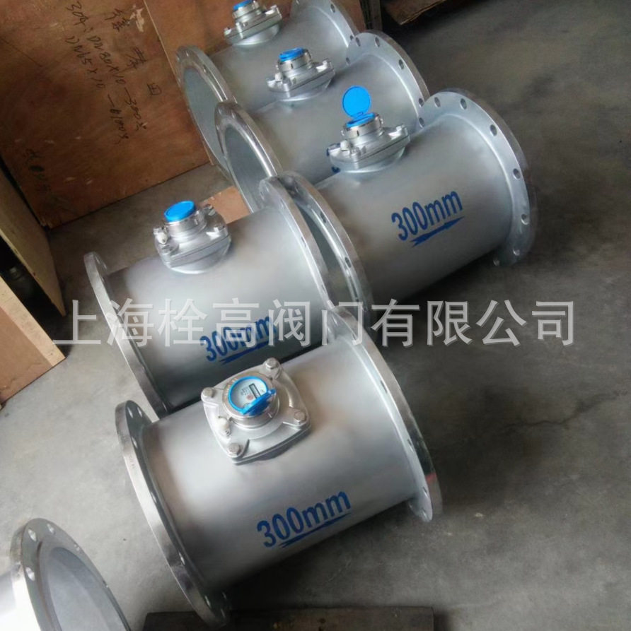 优惠大口径法兰不锈钢水表不锈钢旋翼式水表DN400/DN350/DN300