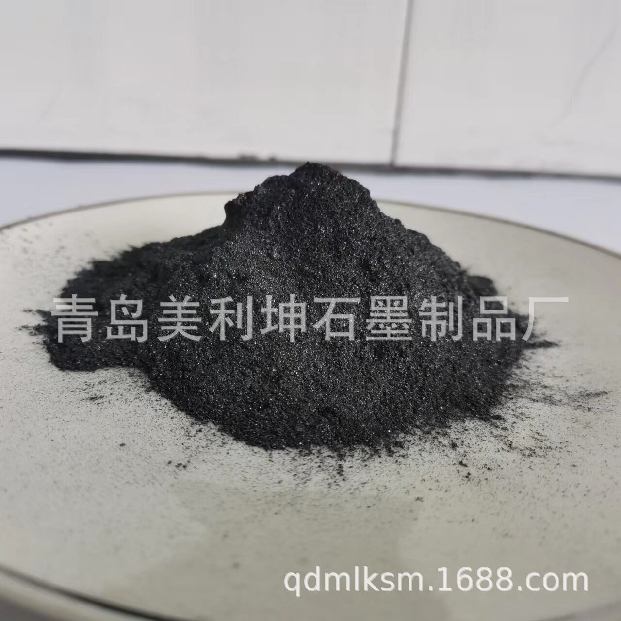 100目99.95%碳天然鳞片石墨