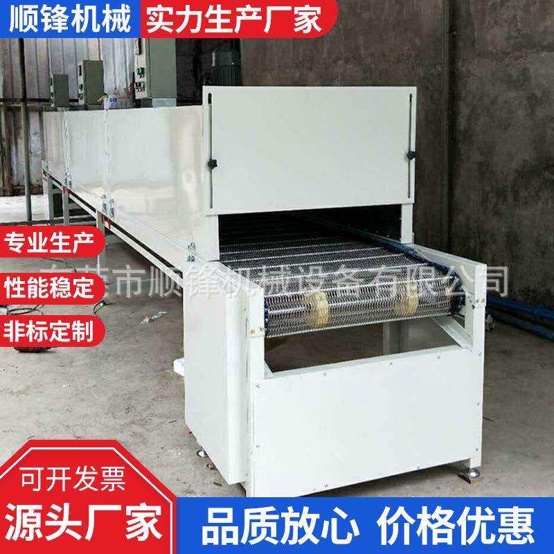 烘干线高低温隧道烘干线网带烘干线红外线烘干线,鲜花速递/花卉仿真/绿植园艺,割草机/草坪机,淘宝优惠券,粉丝福利购,淘宝优惠卷