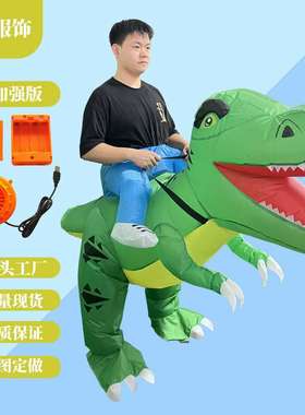 热销新品绿色大头恐龙卡通人偶服装活动演出道具大头弯尾龙充气服