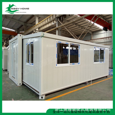 主供澳洲集装箱房 可扩展集装箱房营地多年出口经验 杭州萧雅制造