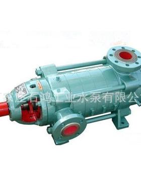 低噪音楼层增压管道泵多级离心泵DG85-67X5供给水用泵
