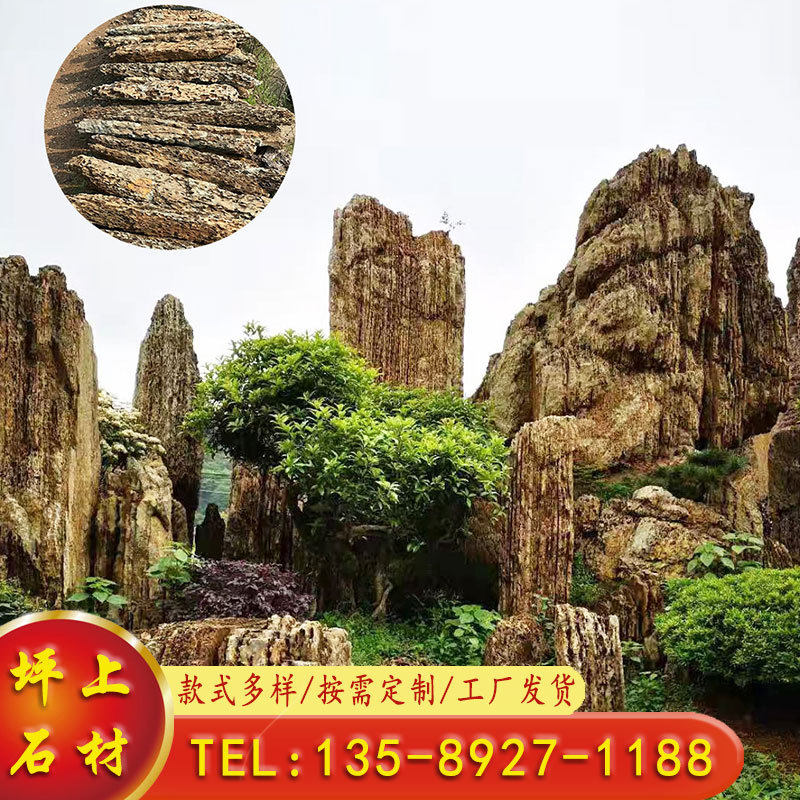龙骨石笋石园林假山石景观石产地