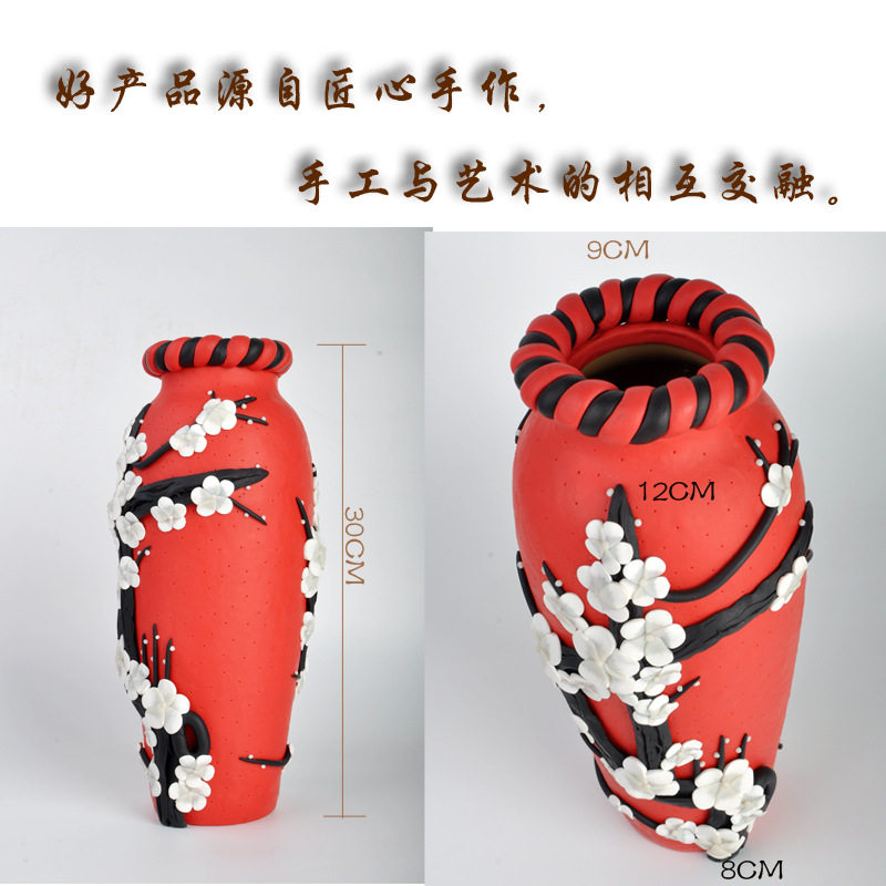 软陶手工简约落地客厅花瓶摆件