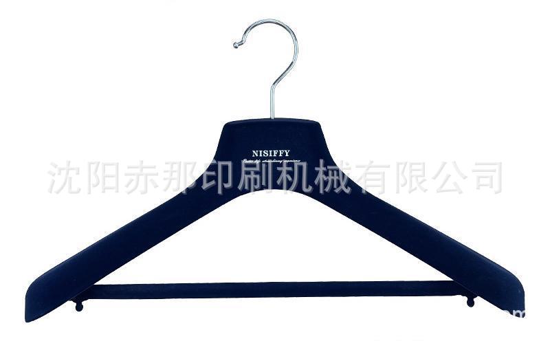 黑色植绒衣挂塑料磨砂衣架logo烫金机 实木衣服挂木质裤架烫印机
