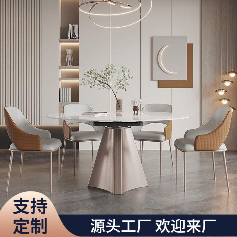 轻奢餐椅不锈钢现代简约设计师家用餐厅意式极简靠背餐椅餐桌椅子