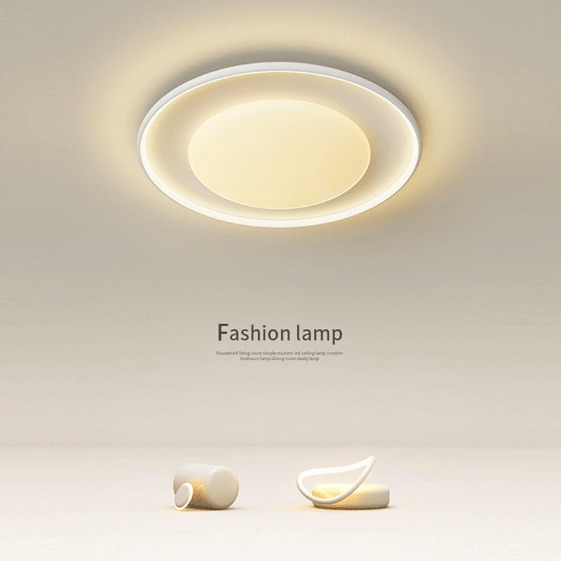 led卧室吸顶灯2023新款护眼极简书房间灯具现代简约超薄家用大气