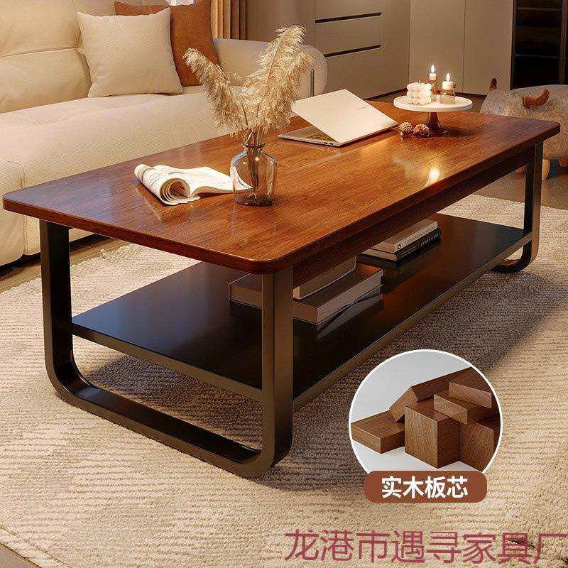 中古实木茶几客厅家用2025高级感办公室茶桌简约小户型简易小桌子