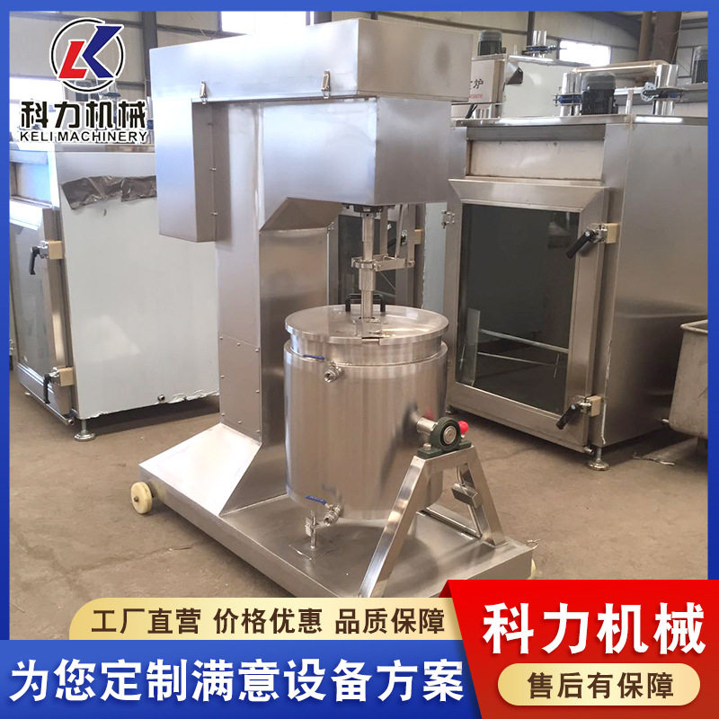 鱼丸肉泥高速自动打浆机
