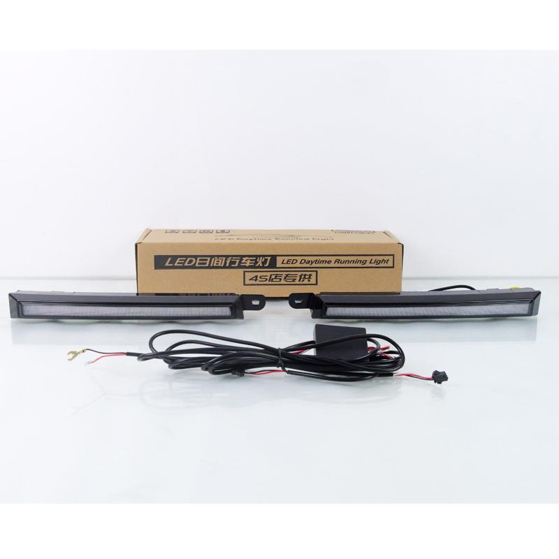 适用于1998-2000年塔库玛LED日行灯日间行车灯双色大灯下饰板