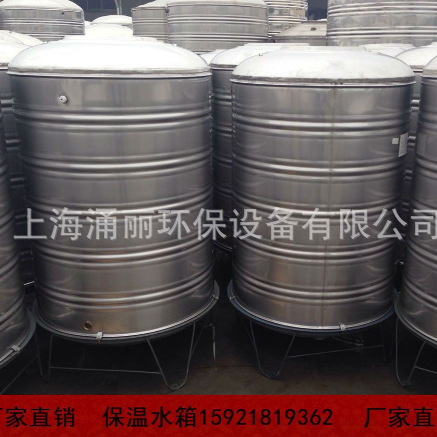 供应不锈钢保温水箱圆形水箱方形水箱