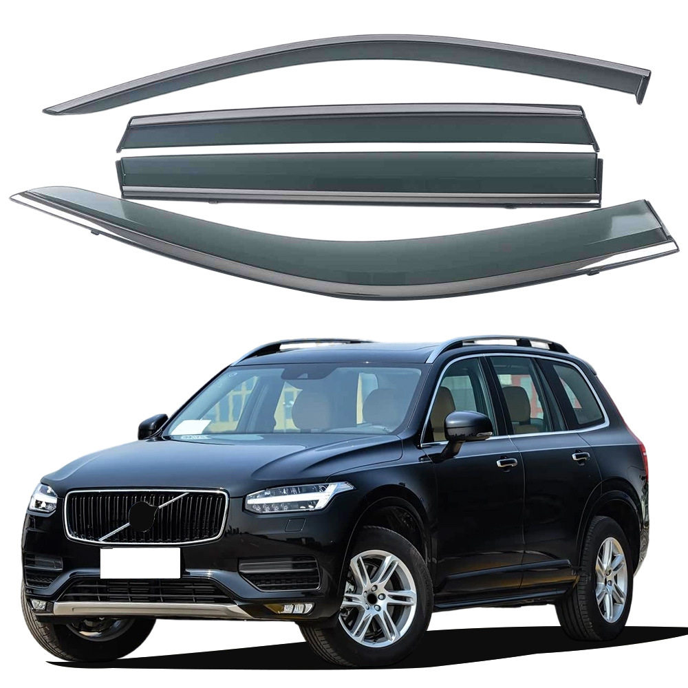 适用于沃尔沃XC90 15-18款专用车窗带亮条晴雨挡导流板加厚