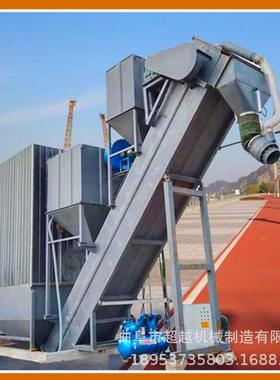 建材行业集装箱拆柜卸灰机铁路集装箱运输矿粉火车站卸灰机器