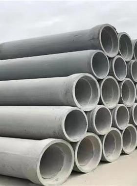 钢筋混凝土水泥管下水管道承插口企口管钢筋混凝土排水管水泥顶管