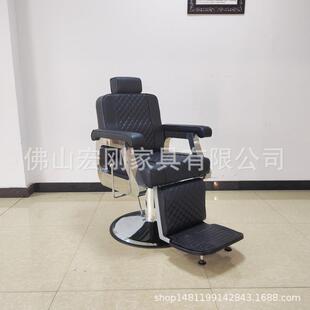 男士复古油头椅子理发店美发店发廊专用可放倒头皮刮脸剪发理发馆