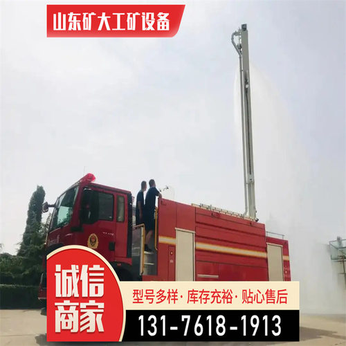 混凝土喷浆机PZ-7干式机混凝土喷射机筑路边坡支护机混凝土机