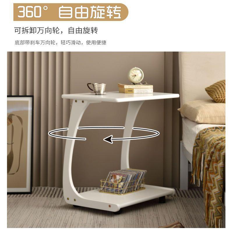 小时发货沙发边几客厅小茶几家用卧室床头柜小型现代简约可移动床