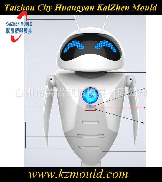 餐厅银行智能机器人模具设计注塑